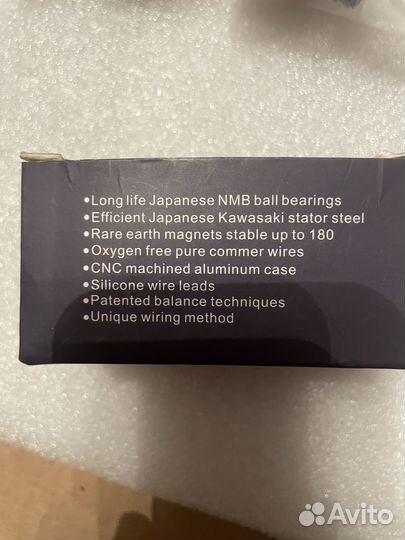 Двигатель FPV дрона BR2205 2300KV