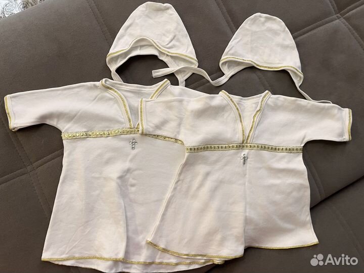 Крестильный набор для мальчика