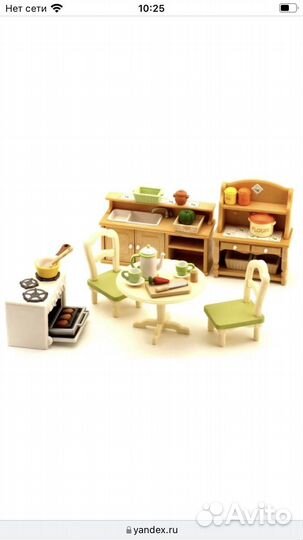 Sylvanian families кухня для дома и коттеджа новое