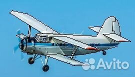 Самолет Ан-2 на DVD