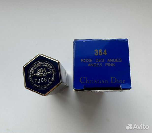 Christian dior помада 364 винтаж