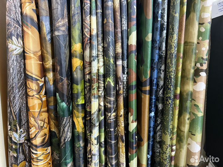 Уличная ткань Оксфорд 210,240,600,1680