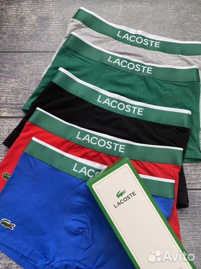 Трусы мужские боксеры