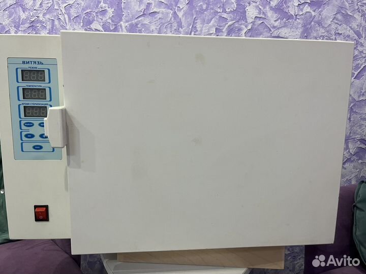 Стерилизатор воздушный Витязь гп-20-3