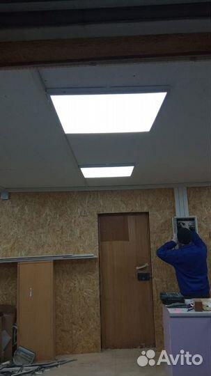 Услуги электрика