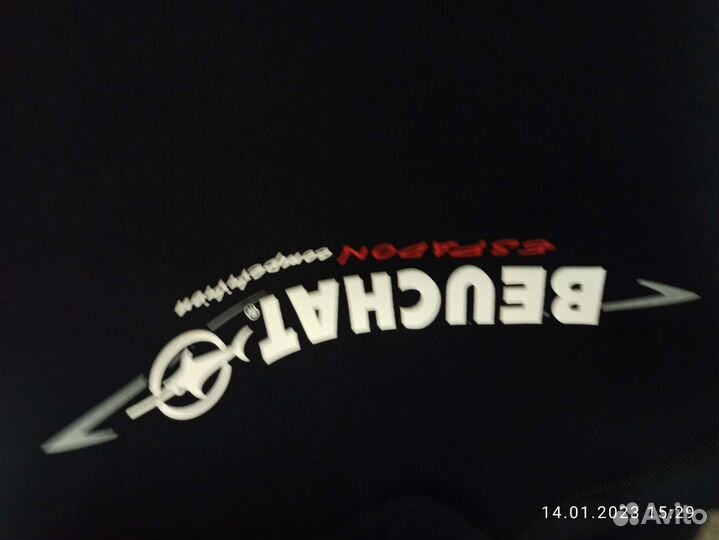 Гидрокостюм для подводной охоты 5мм