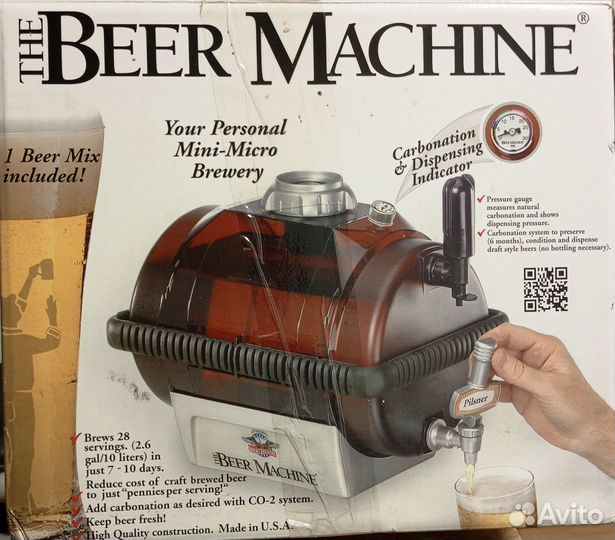 Домашняя пивоварня BeerMachine