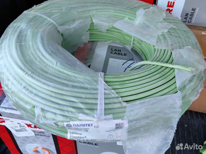 Рк 75-4.8-319 нг(А) -lsltx цена за 1 бухту 250м