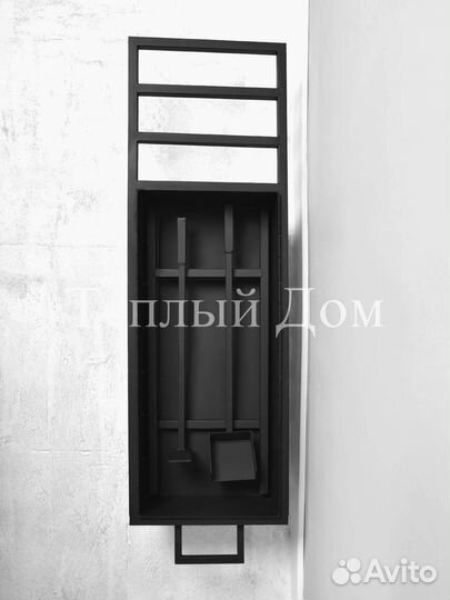 Мангал разборный