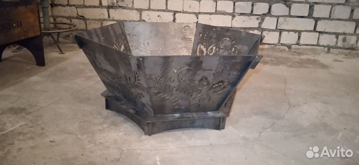 Костровая чаша