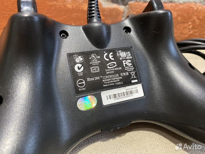 Xbox Elite Controller