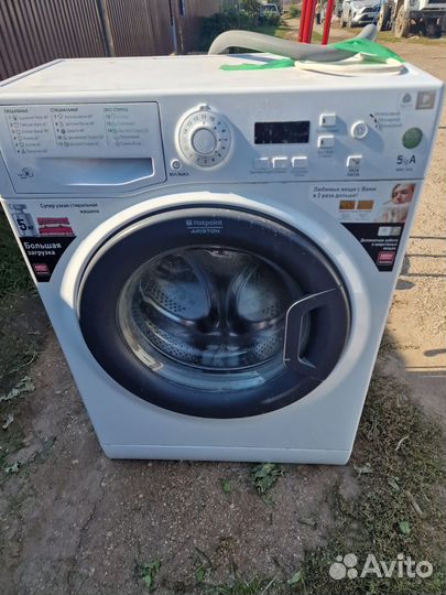Стиральная машина Hotpoint-Ariston wmuf 5050 B