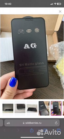 Защитное стекло iPhone 11pro, xs, x