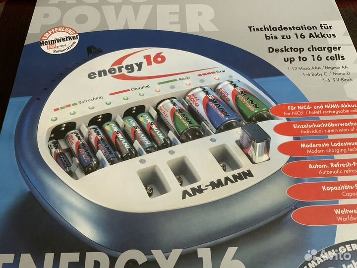 Зарядно устройство Ansmann