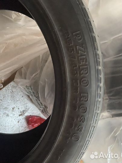 Pirelli P Zero 265/45 R20