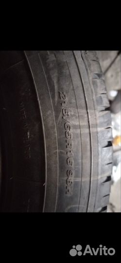 Колеса r 16