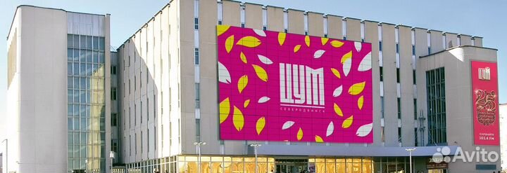 HP 15-rb082ur SSD (Ягры)