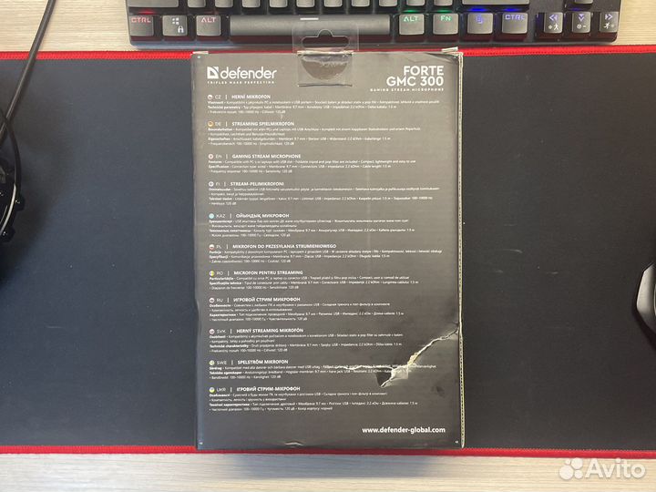 Игровой микрофон Defender