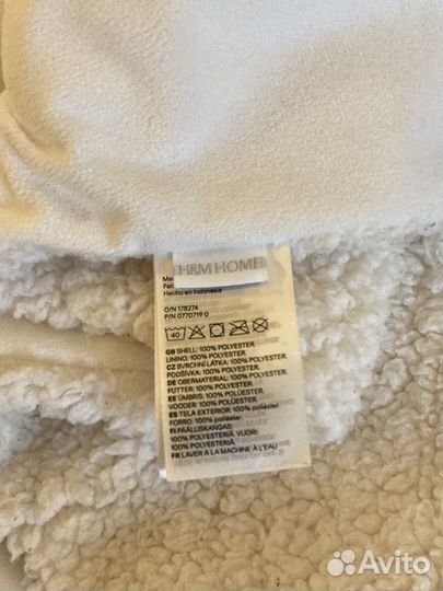 Детский плед от h&m