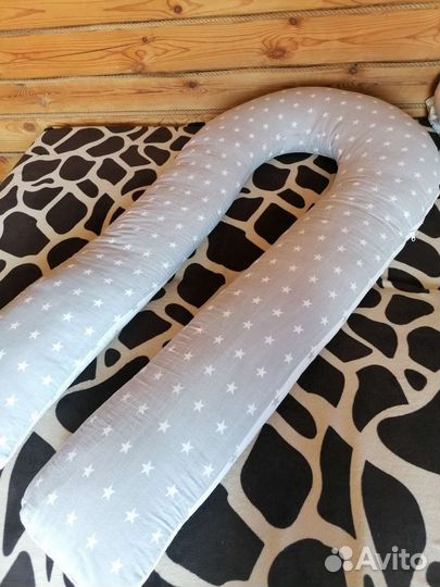 Подушка для беременных