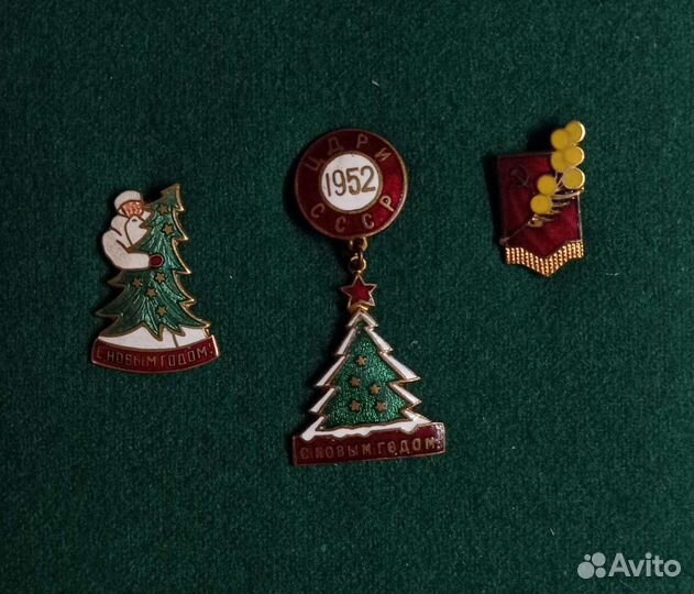 Значки СССР (1950- е годы)