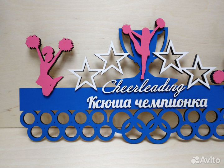 Медальница детская именная