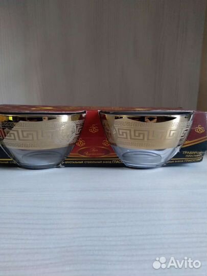 Фужеры,салатники,лимонница