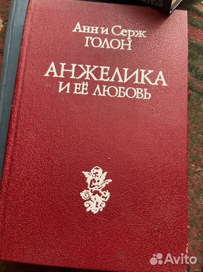 Книги букинистика 10 штук