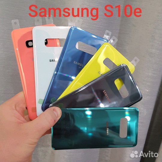 Заднее стекло samsung S10e / S10 / S10plus