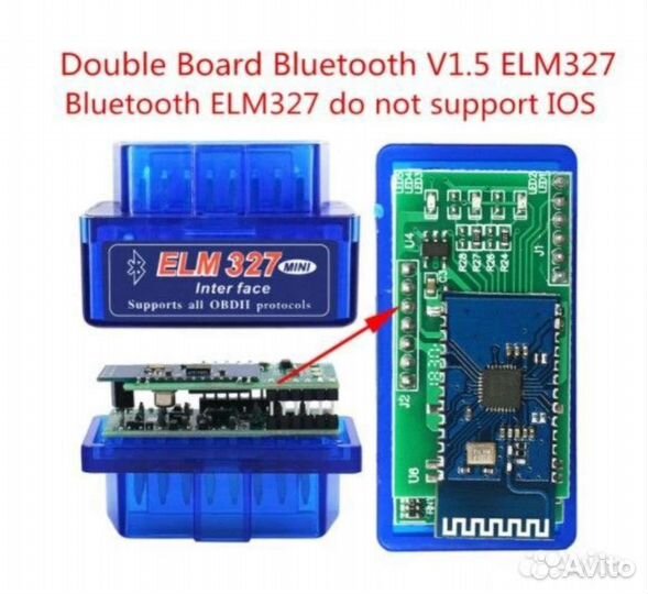 Елм еlm 327 v1.5 сканер для диагностик PIC18f25k80