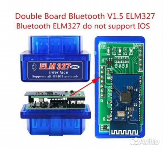 Елм еlm 327 v1.5 сканер для диагностик PIC18f25k80