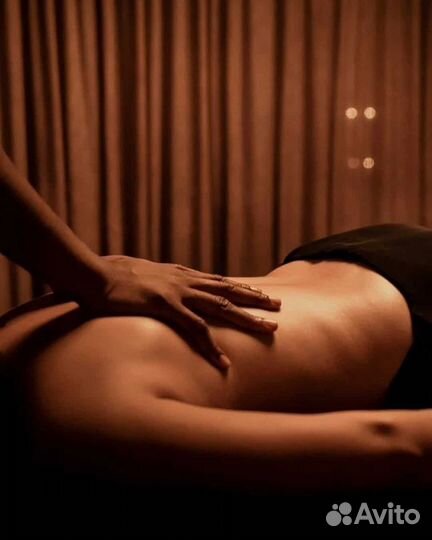 Профессиональный массаж