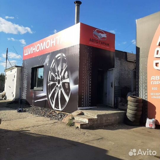 Работа шиномонтажником