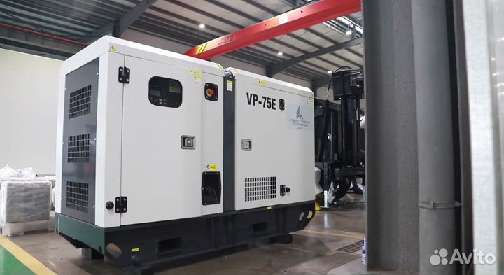 Дизельный генератор под заказ