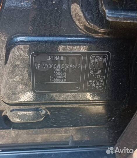 Подсветка номера Renault Koleos HY0