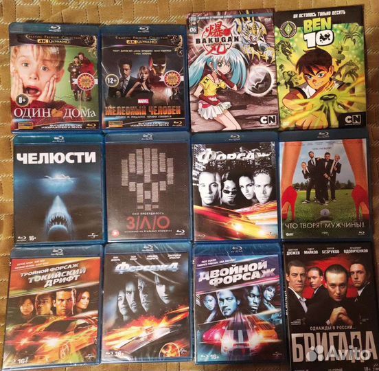 Лицензионные Blu Ray Диски