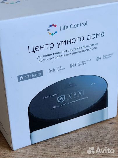 Центр умного дома Life Control