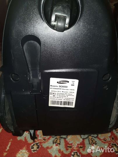 Пылесос Samsung