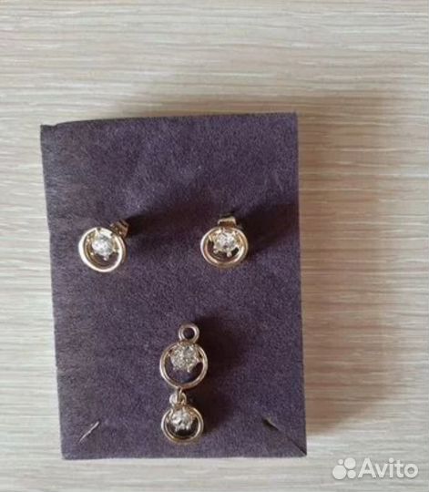 Серьги и подвеска