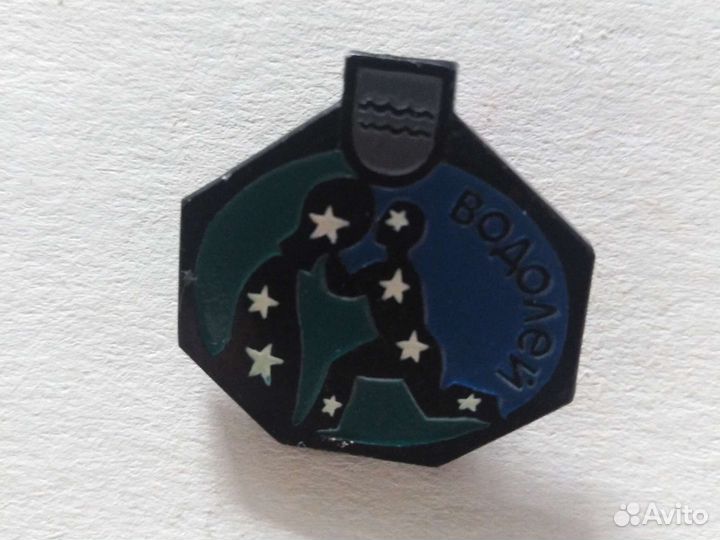 Значки СССР