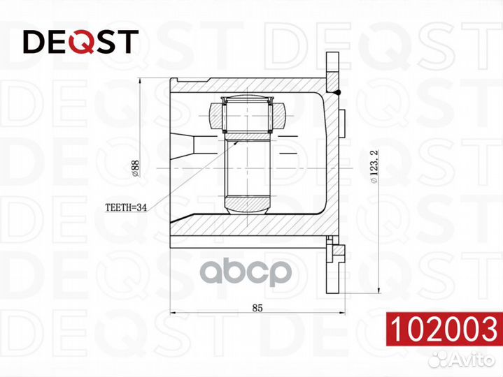 Шрус внутренний Deqst 2203 16117197076, 705656160
