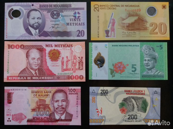 Иностранные Банкноты Мира