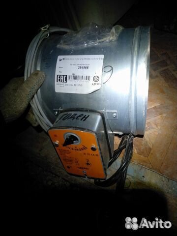 Климатическое устройство (клапан) для вентилятора