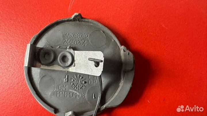 Заглушка бампера передняя Opel Astra H 1.6 Z16XEP