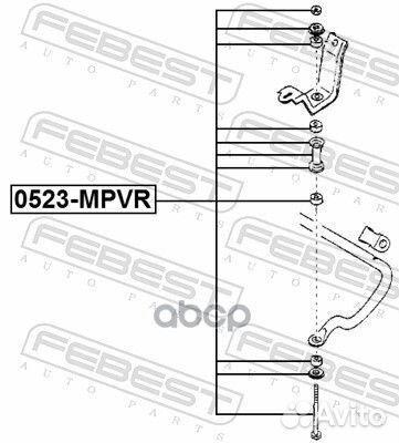 Тяга стабилизатора задняя 0523mpvr Febest