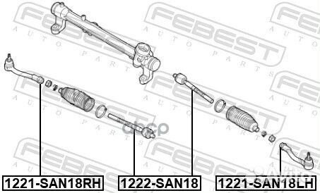 Наконечник рулевой левый hyundai sonata VII (LF )