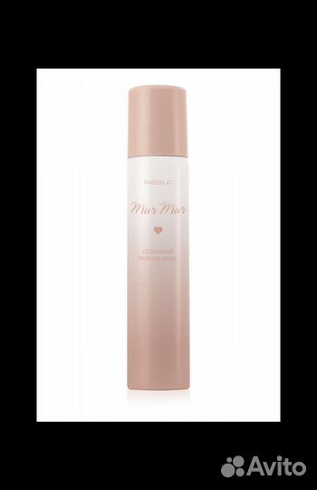 Парфюмированный дезодорант-спрей 75 мл Faberlic