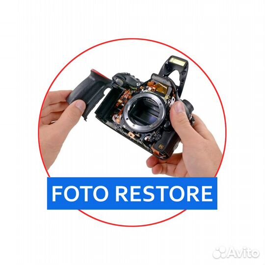 Ремонт фотоаппаратов/ объективов Canon, Nikon, Fuj
