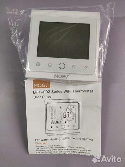 Умный термостат