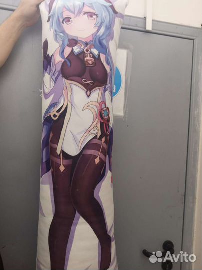 Подушка Дакимакура 120 см